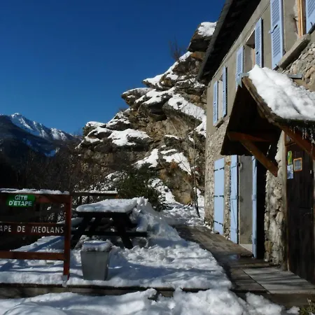 Guest house Gite D'etape Et De Sejour De *